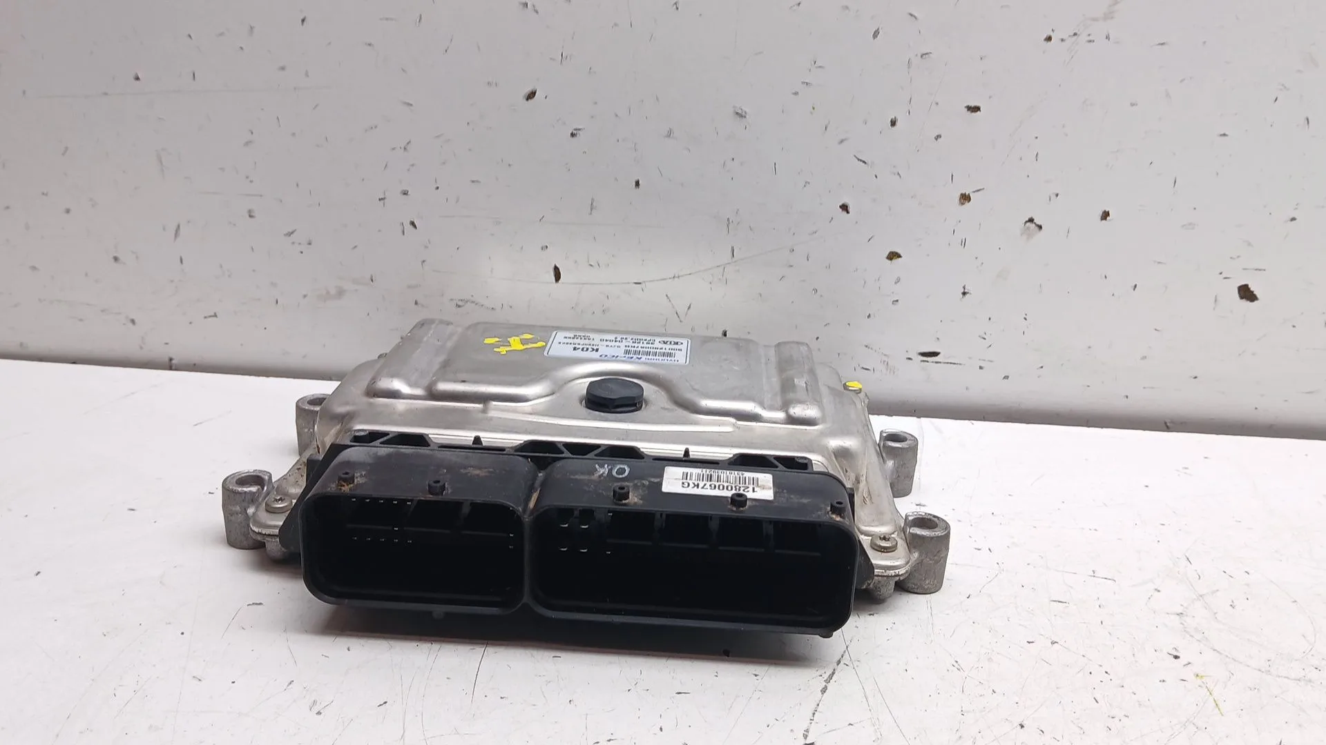 Centralita Motor Uce para Kia Stonic (Ybcuv)
