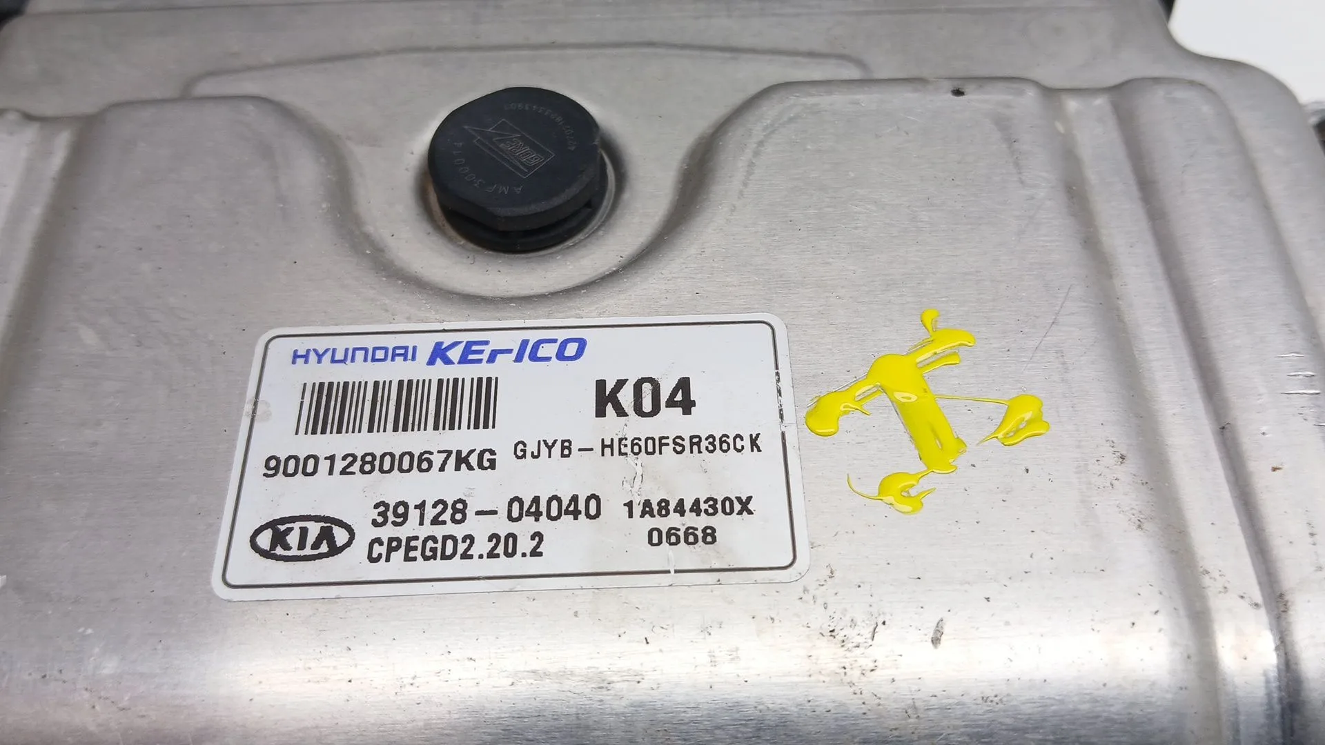 Centralita Motor Uce para Kia Stonic (Ybcuv)
