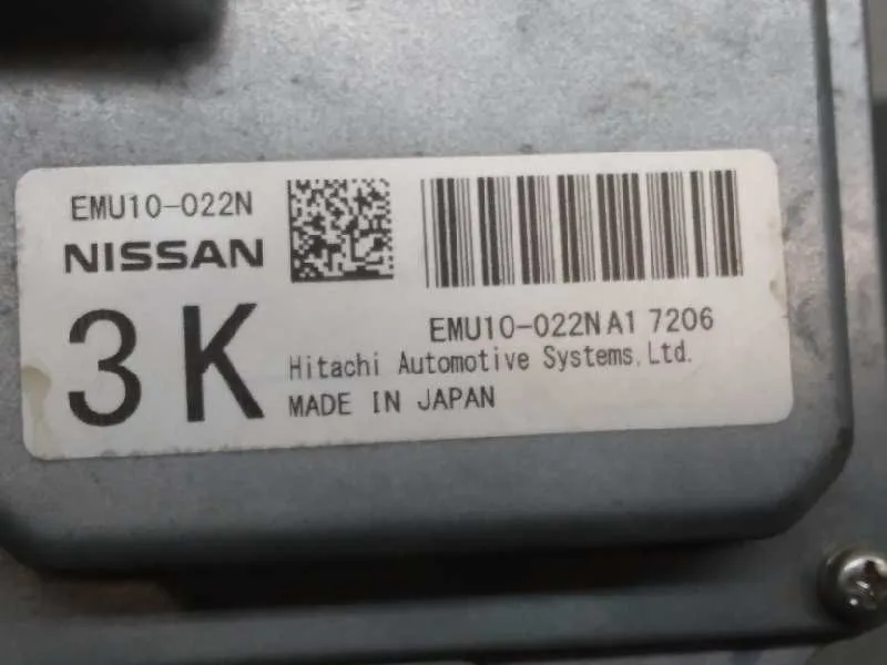 Centralita Motor Uce para Nissan Juke (F15)