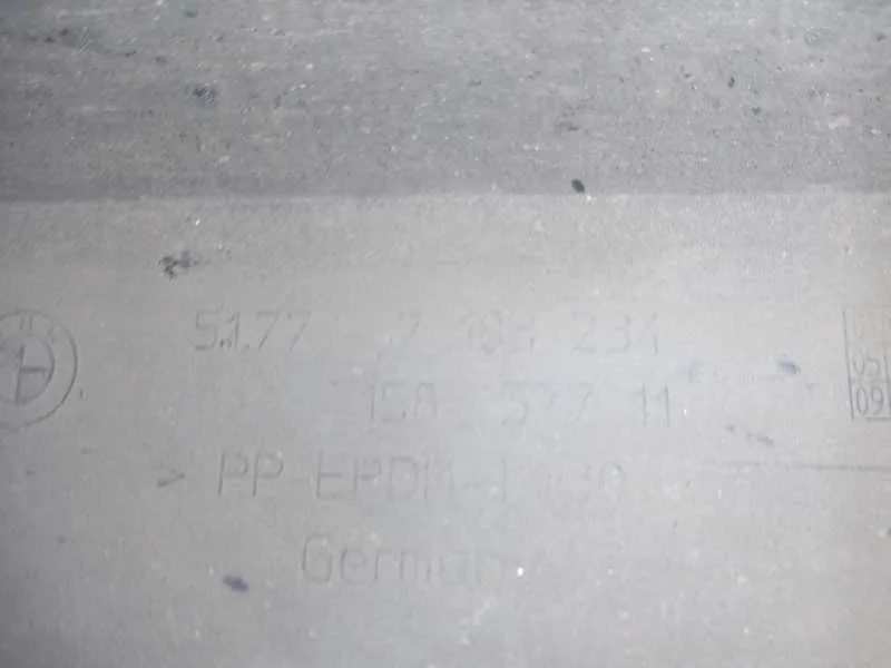 Faldon Lateral para Bmw Serie 1 Berlina (E81/E87)