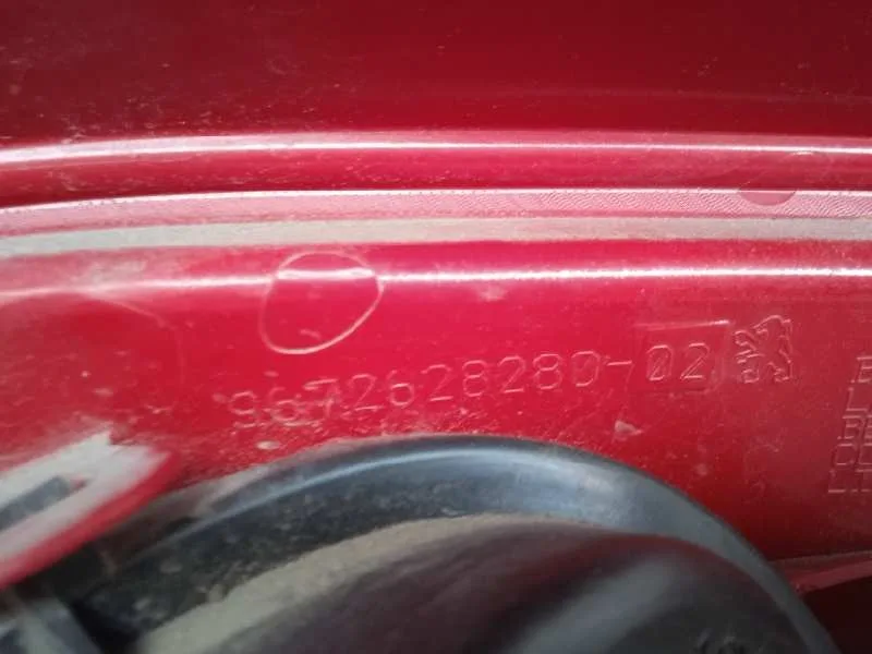 Piloto Trasero Izquierdo para Peugeot 208