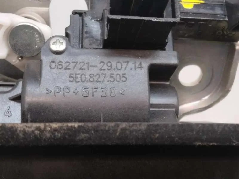 Cerradura Maletero / Porton para Skoda Octavia Combi (5E5)