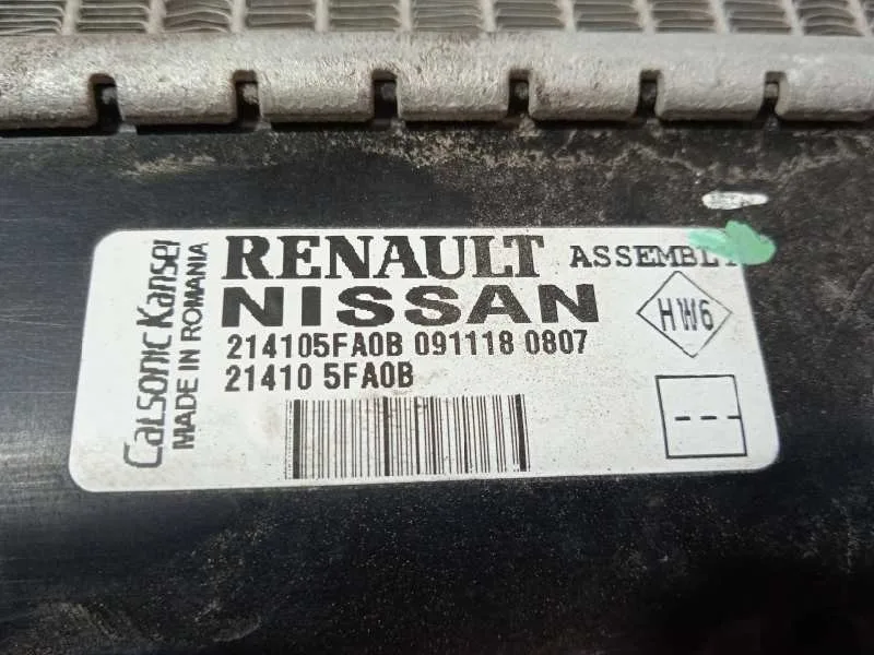 Radiador Agua para Nissan Micra V (K14)