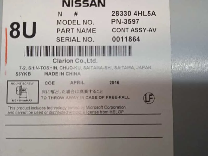 Sistema Audio / Radio Cd para Infiniti Q50
