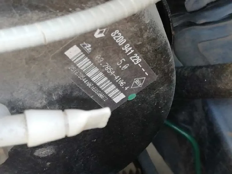 Servofreno para Dacia Sandero