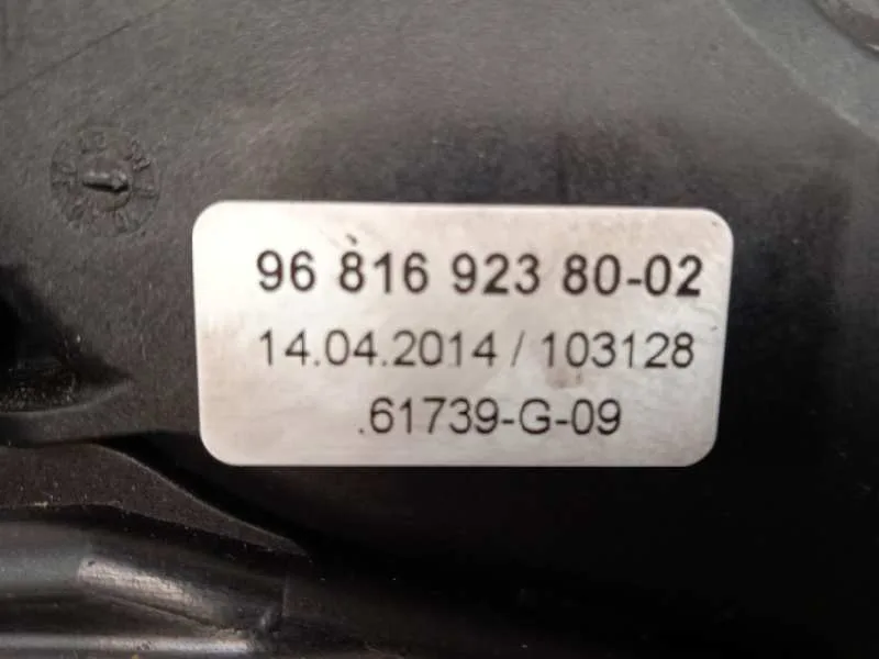 Palanca Cambio para Peugeot 208