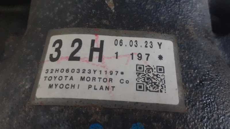 Diferencial Trasero para Lexus Is200 (Ds2/Is2)