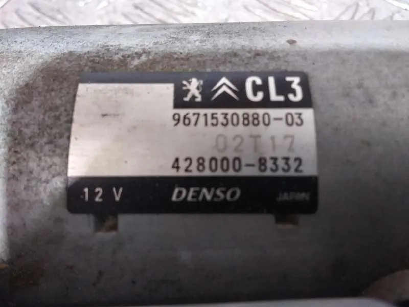 Motor Arranque para Peugeot 208