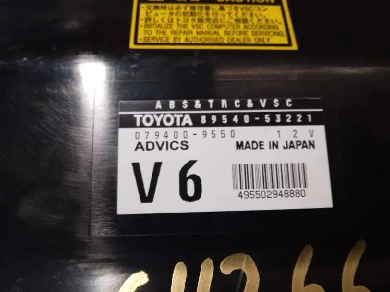 Modulo Electronico para Lexus Is200 (Ds2/Is2)