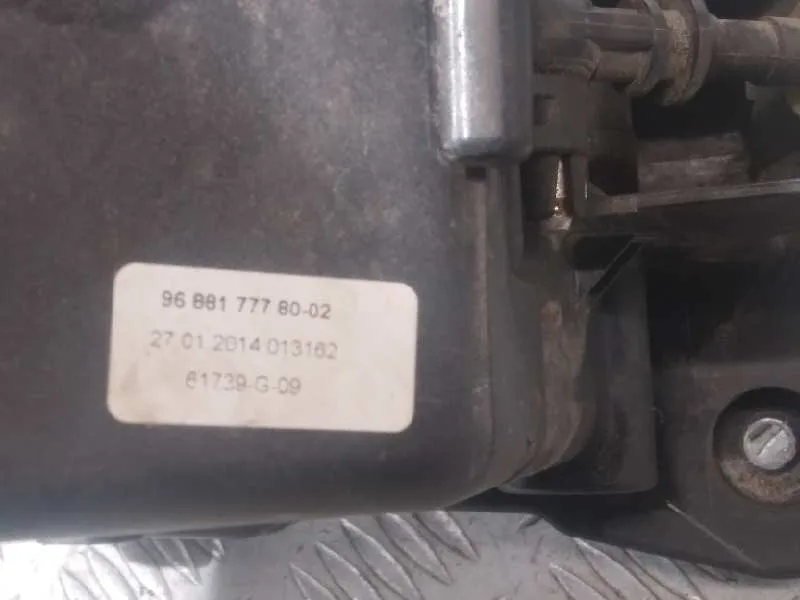 Palanca Cambio para Citroën Ds5