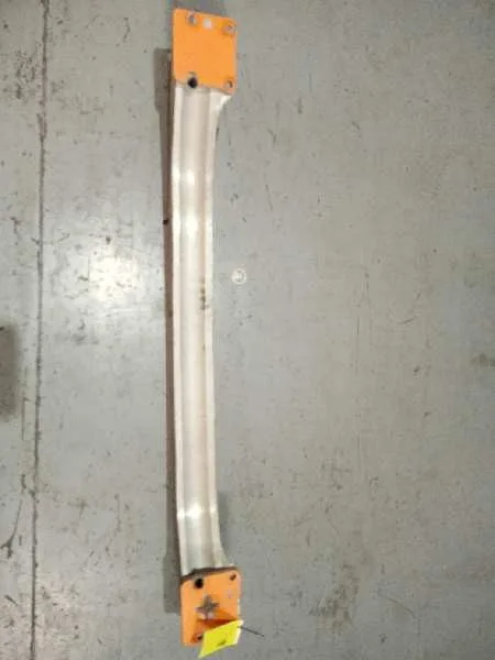 Refuerzo Paragolpes Trasero para Citroën Ds5