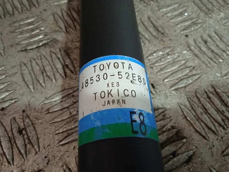 Amortiguador Trasero Derecho para Toyota Urban Cruiser