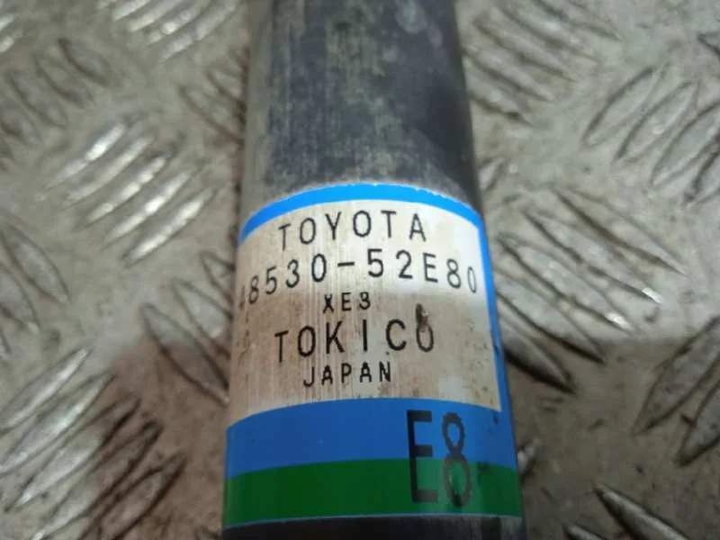 Amortiguador Trasero Izquierdo para Toyota Urban Cruiser