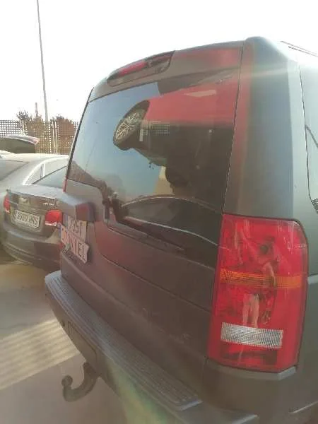 Porton Trasero para Land Rover Discovery