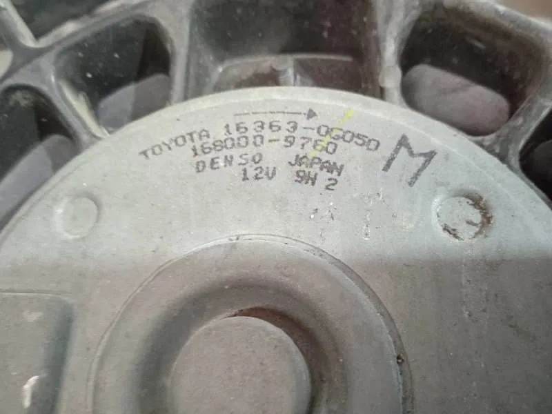 Electroventilador para Toyota Corolla Verso (R1)