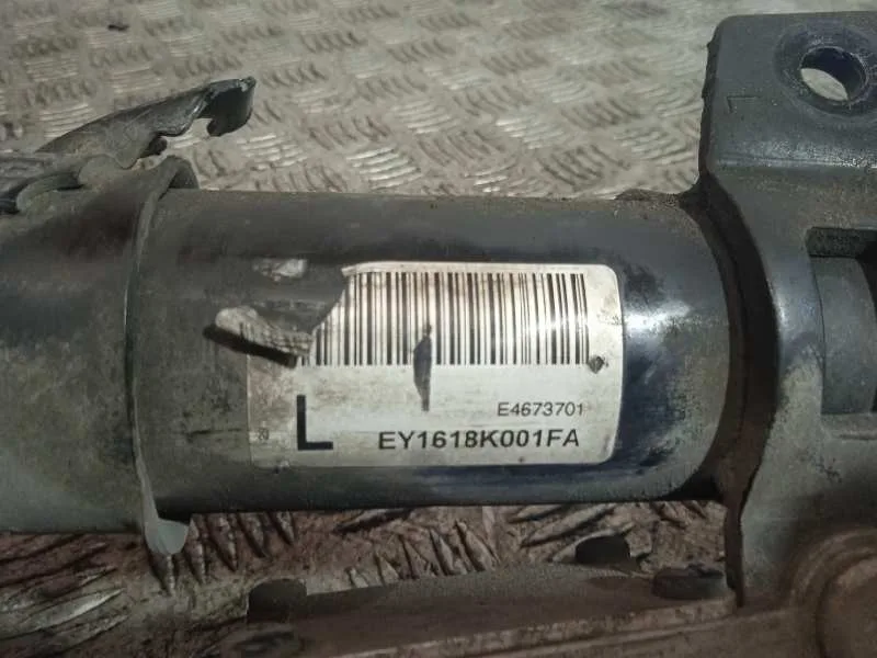 Amortiguador Delantero Izquierdo para Ford Tourneo Courier (C4A)