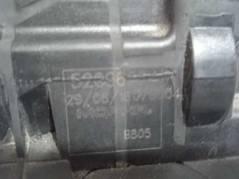 Cerradura Maletero / Porton para Jeep Renegade