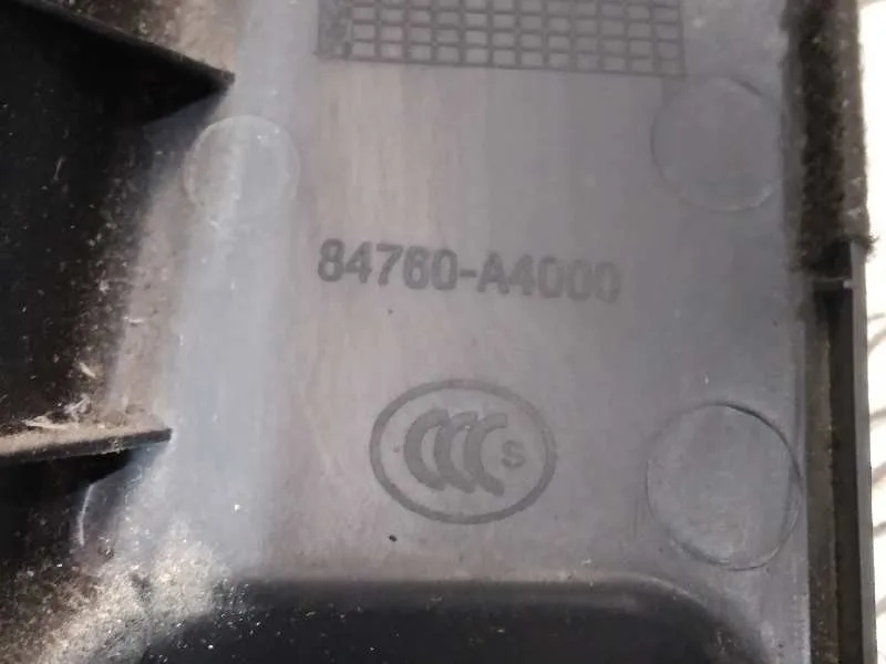 Guantera para Kia Carens ( )