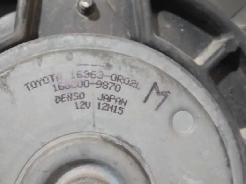 Electroventilador para Toyota Auris