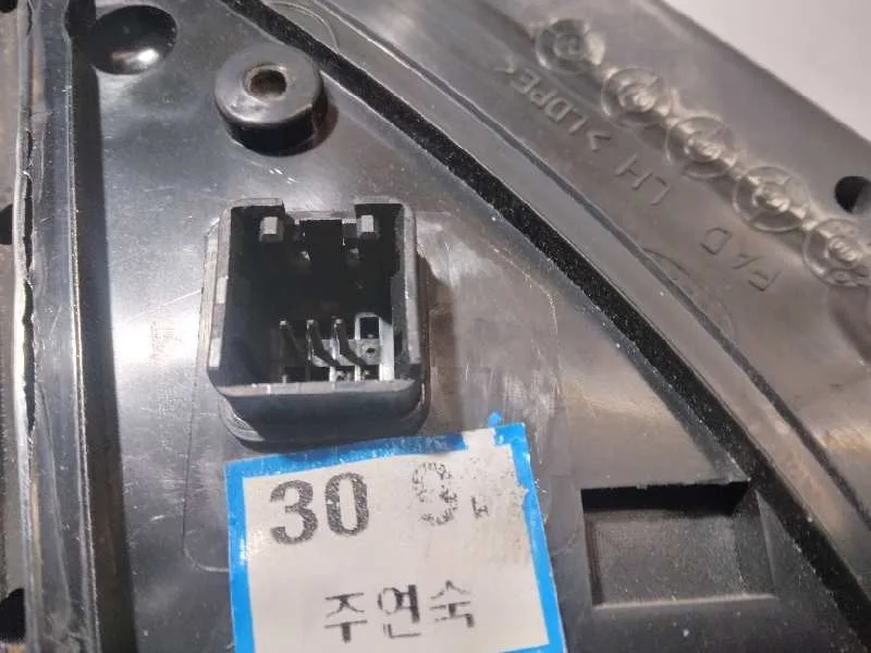 Retrovisor Izquierdo para Kia Sportage
