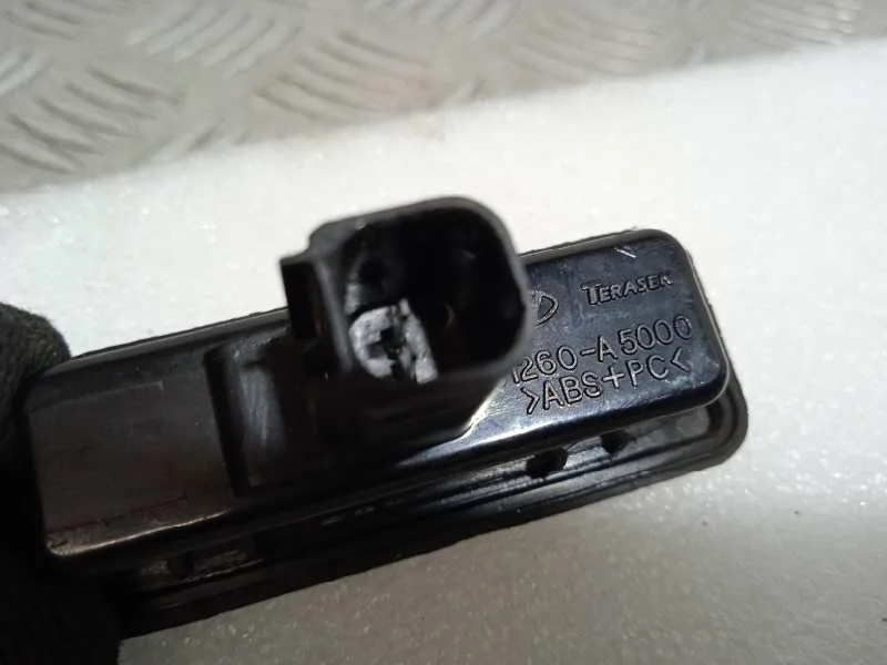 Maneta Exterior Porton para Hyundai I30 (Gd)
