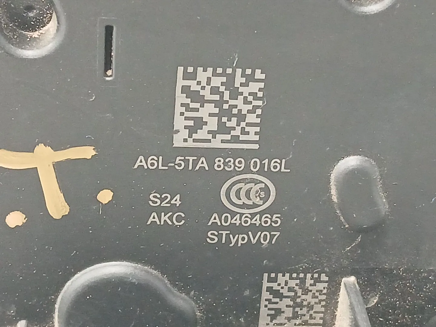 Cerradura Puerta Trasera Derecha para Seat Leon (Kl1)