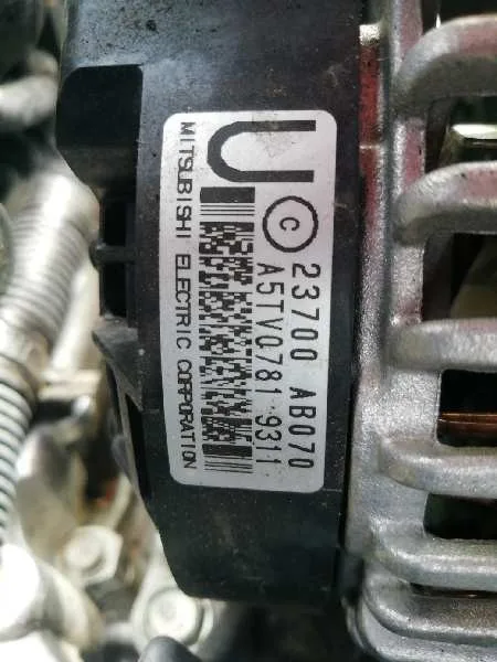 Alternador para Subaru Outback (B15)