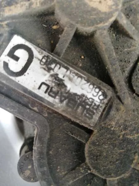 Pinza Freno Trasera Izquierda para Subaru Outback (B15)