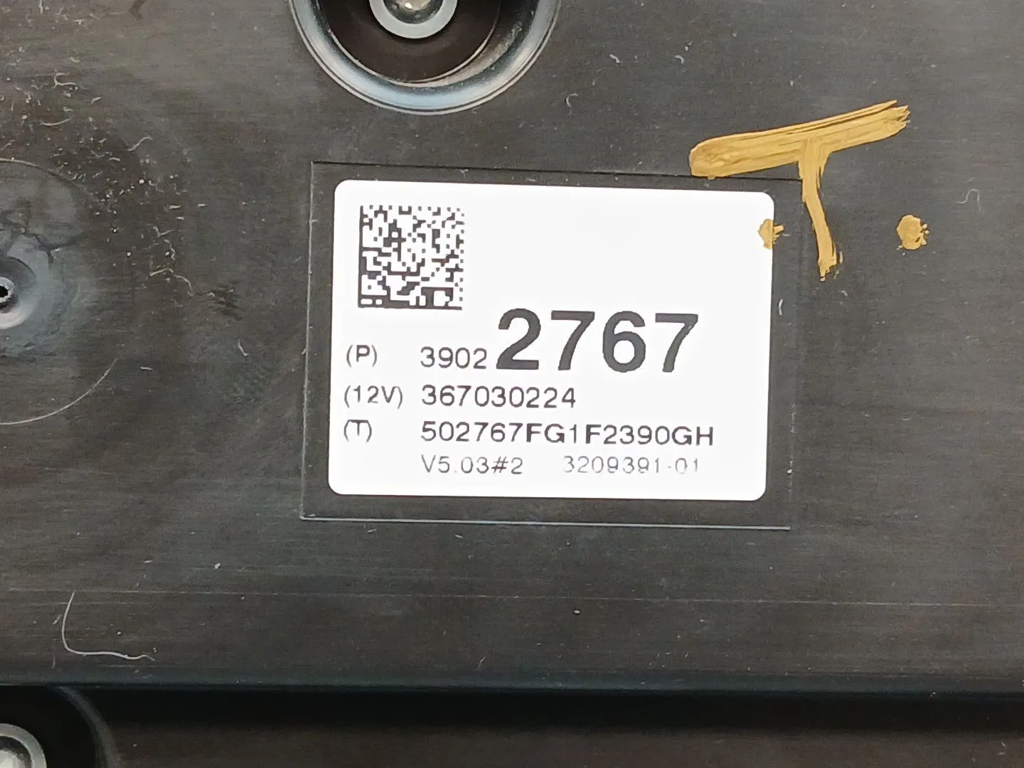 Cuadro Instrumentos para Opel Corsa E
