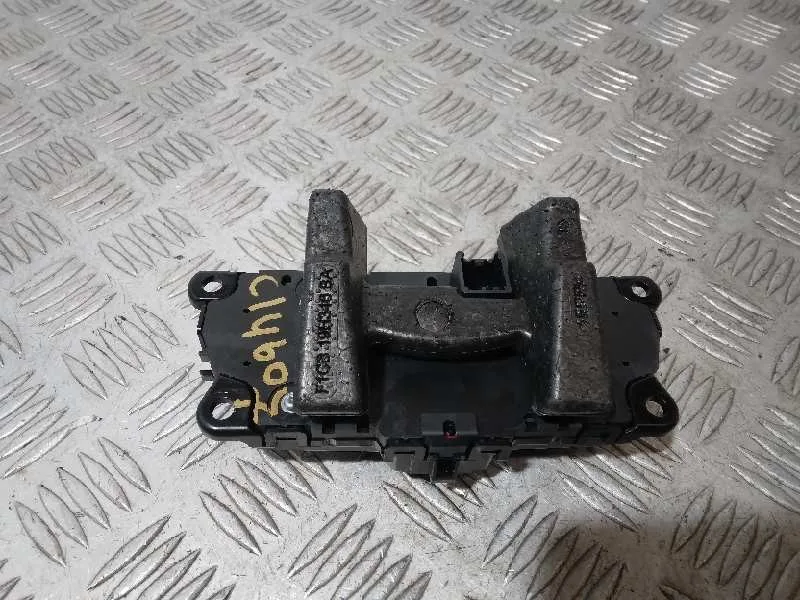 Mando Multifuncion para Ford Kuga (Cbs)