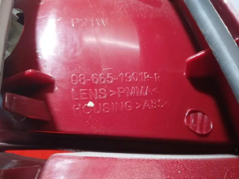 Piloto Trasero Derecho para Skoda Fabia (6Y2/6Y3)