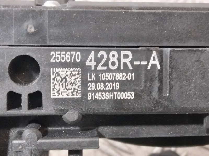 Mando Multifuncion para Renault Clio V