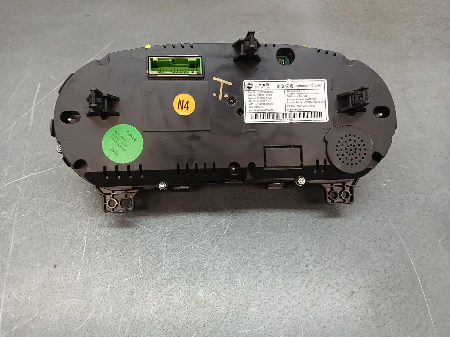 Cuadro Instrumentos para Mg Zs Luxury