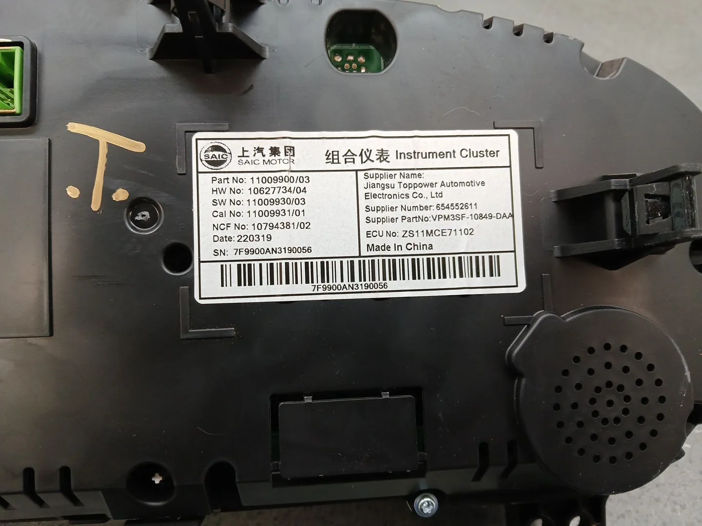 Cuadro Instrumentos para Mg Zs Luxury