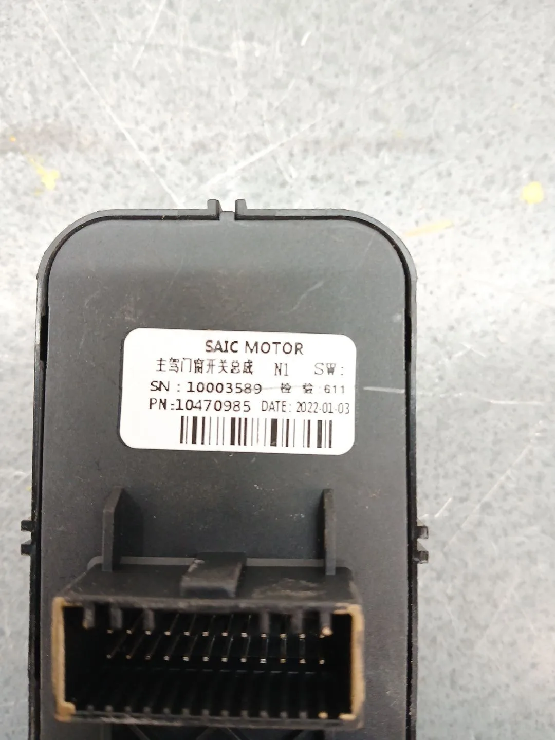 Mando Elevalunas Delantero Izquierdo para Mg Zs Luxury