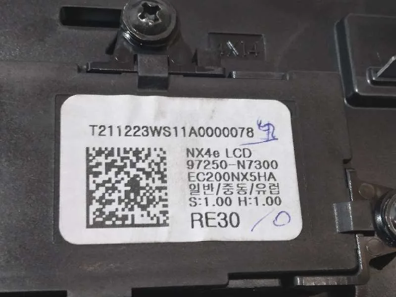Sistema Navegacion Gps para Hyundai Tucson