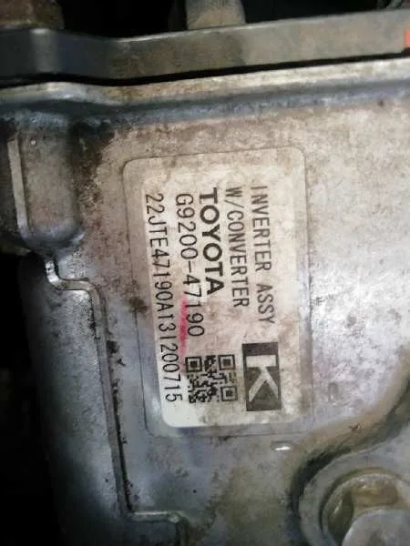Convertidor para Toyota Auris Touring Sports (E18)