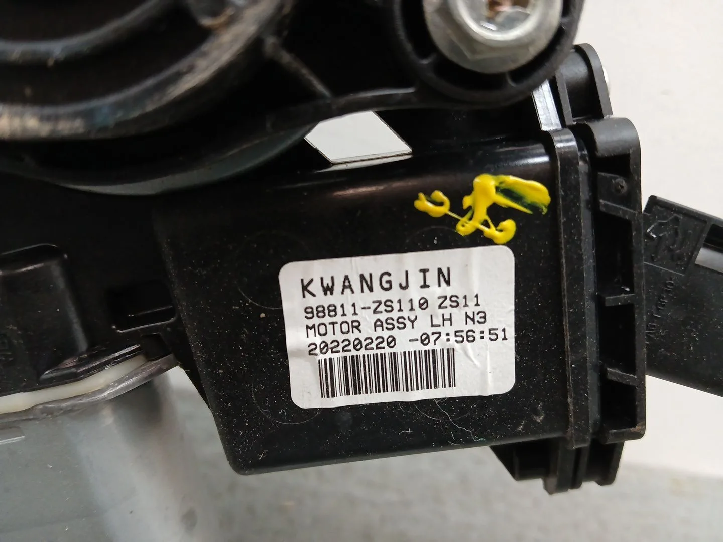 Elevalunas Delantero Izquierdo para Mg Zs Luxury