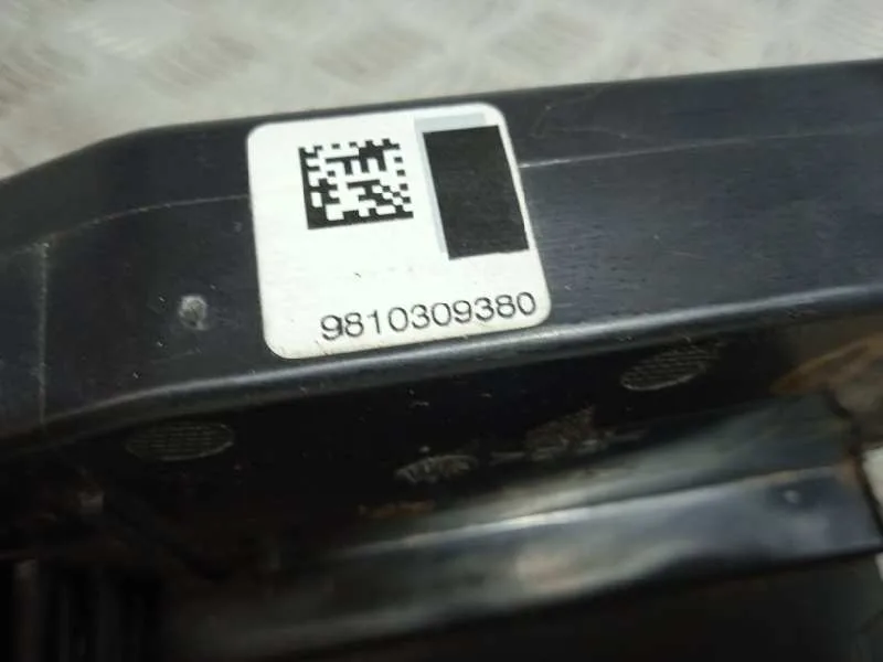 Cerradura Puerta Delantera Derecha para Peugeot 308