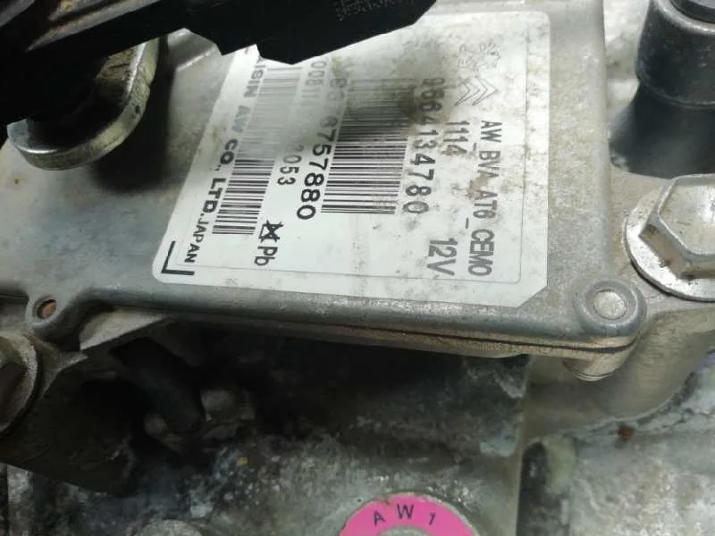 Caja Cambios para Peugeot 3008
