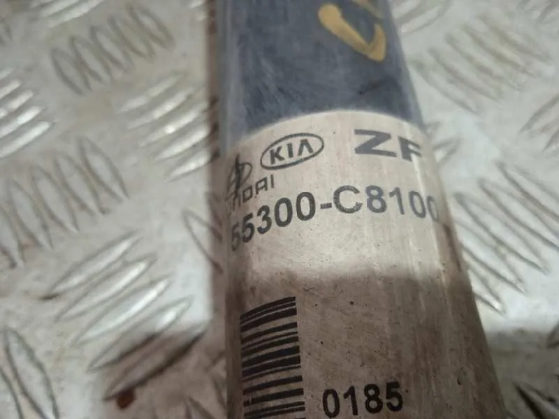Amortiguador Trasero Izquierdo para Hyundai I20
