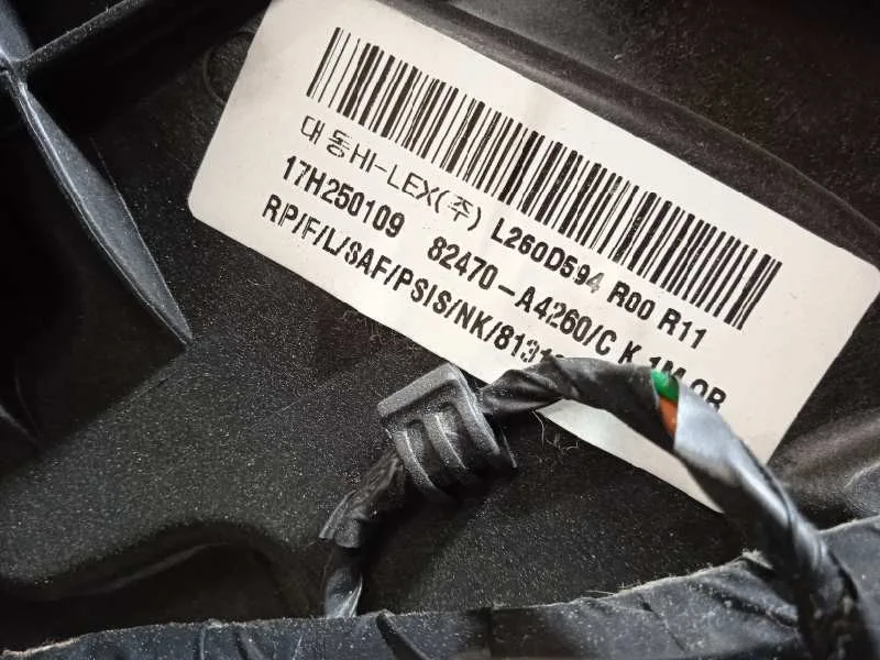 Elevalunas Delantero Izquierdo para Kia Carens ( )