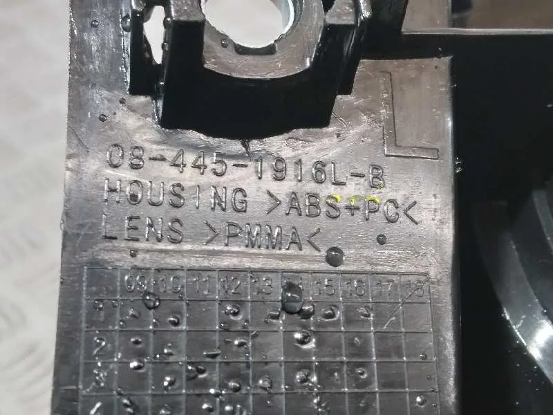 Piloto Trasero Izquierdo para Seat Ibiza (6L1)