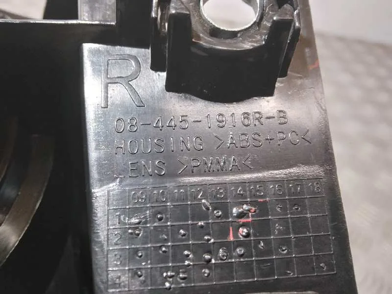 Piloto Trasero Derecho para Seat Ibiza (6L1)