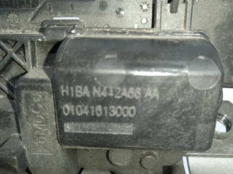 Cerradura Maletero / Porton para Ford Fiesta (Ce1)