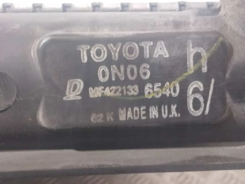 Radiador Agua para Toyota Auris