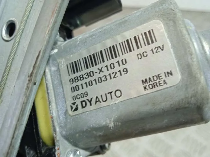 Elevalunas Trasero Izquierdo para Ssangyong Tivoli