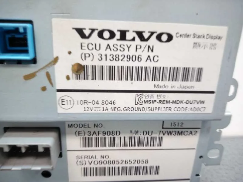 Display para Volvo V40