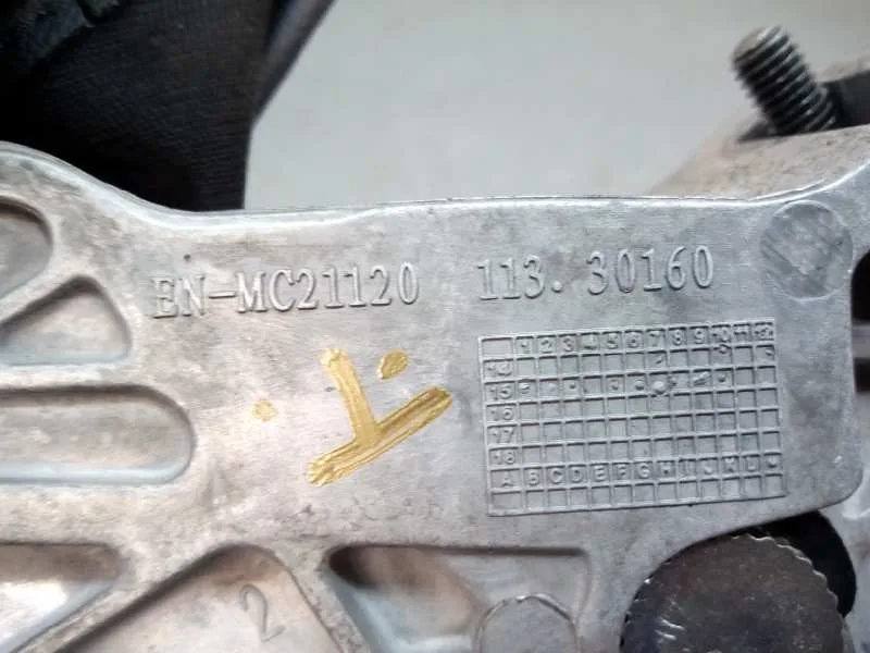 Palanca Freno De Mano para Volvo V40