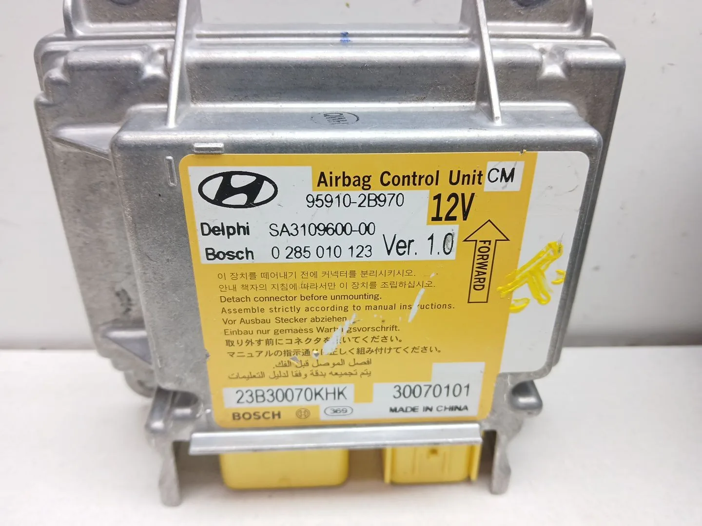 Kit Airbag para Hyundai Santa Fe (Bm)